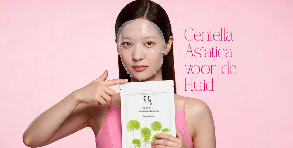 de-7-genezende-voordelen-van-centella-asiatica-voor-de-gevoelige-gestreste-huid