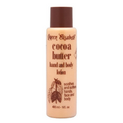 Queen Elisabeth Cocoa Butter Lotion 400 ml-All-Aladin Beauty