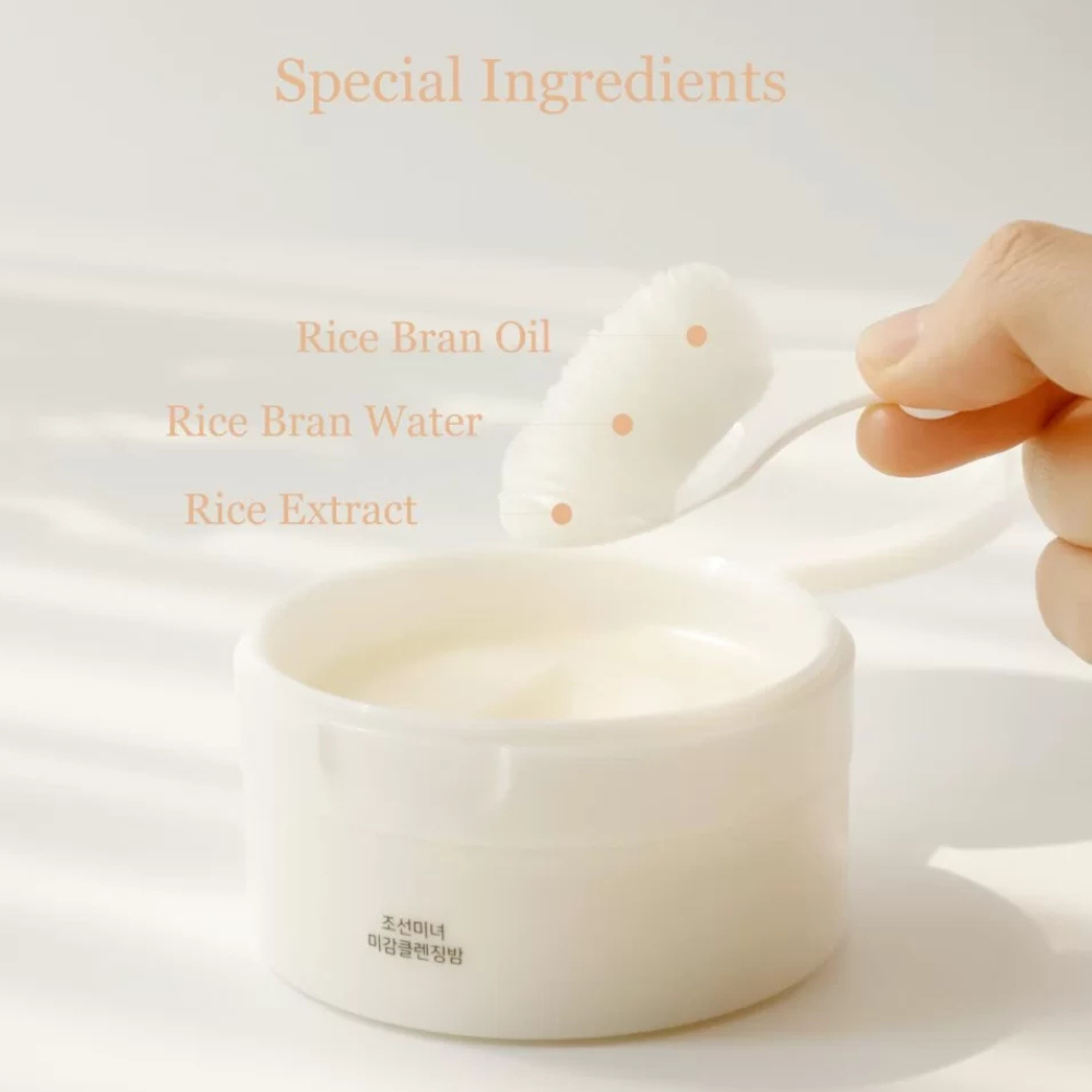 Beauty of Joseon Radiance Cleansing Balm 100ml