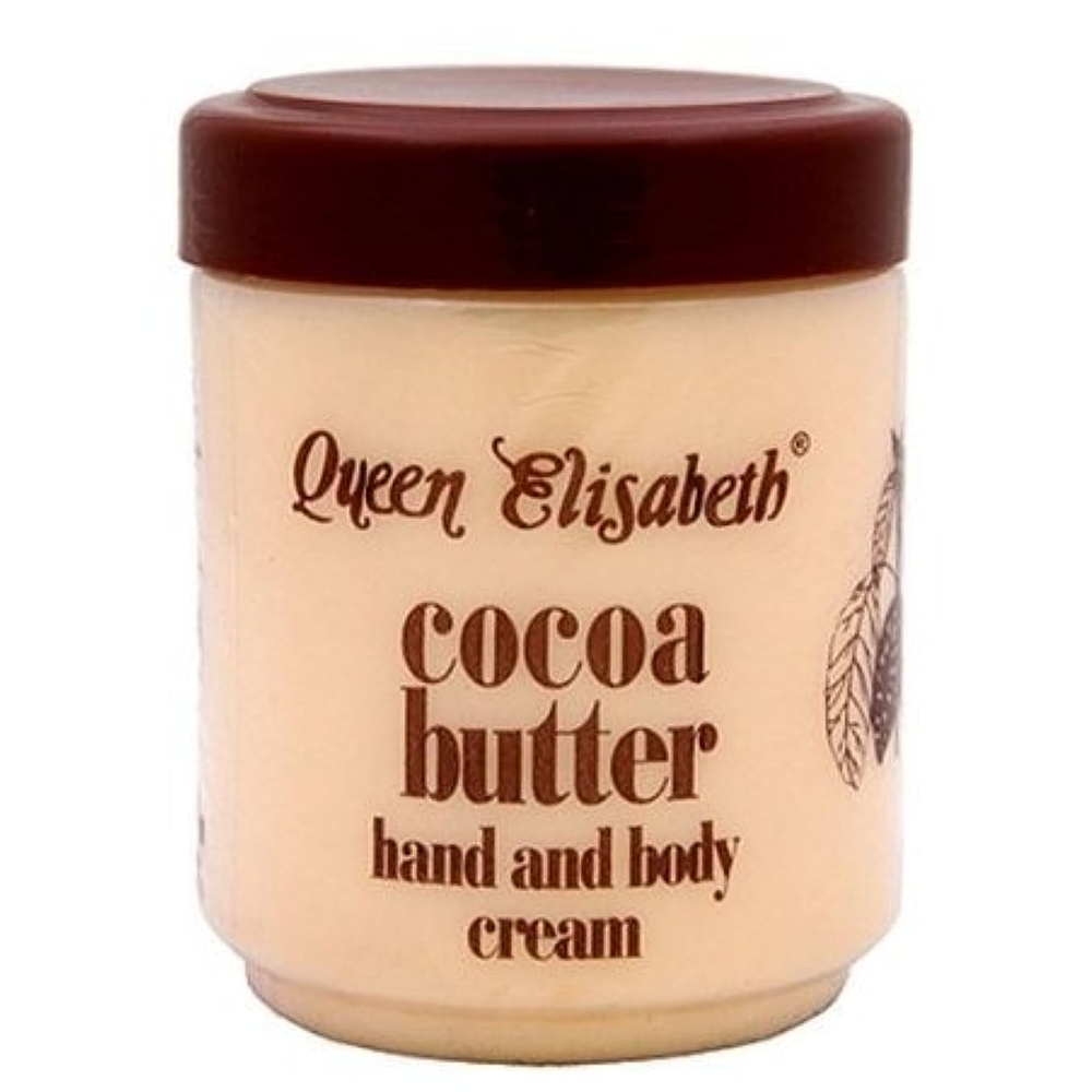 Queen Elisabeth Cocoa Butter Jar 500 ml-All-Aladin Beauty