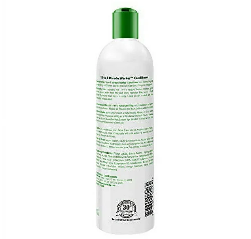 Hawaiian Silky 14-in-1 Pflegespülung 473 ml