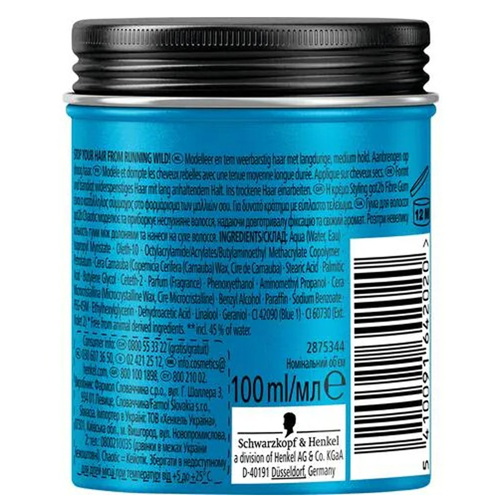 Schwarzkopf Got2B Chaotic Styling Fibre Gum 100ml-All-Aladin Beauty