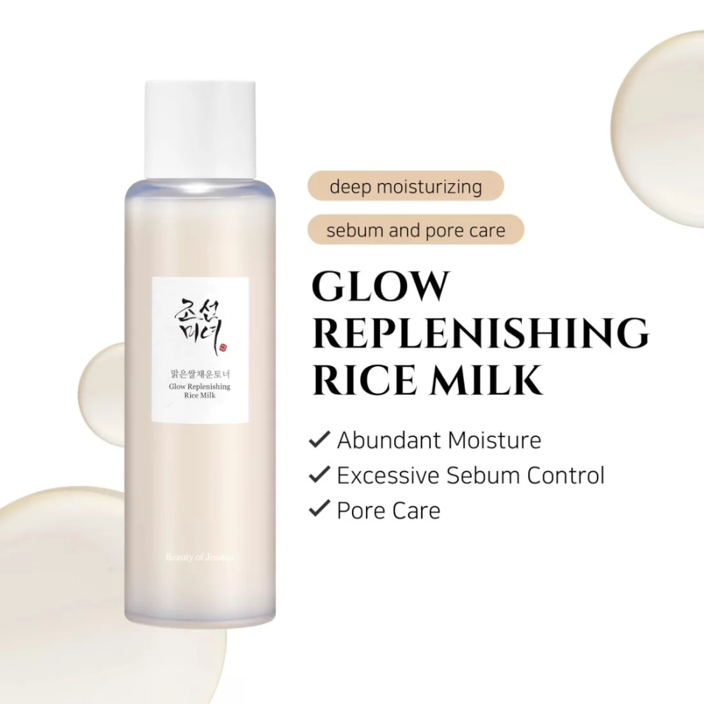 Beauty of Joseon Glow Replenishing Rice Milk 150ml-Toner-Aladin Beauty
