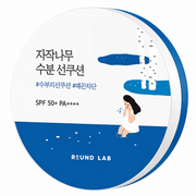 Round Lab Birken Feuchtigkeitsspendendes Sonnenschutz-Kissen SPF 50+ 15g