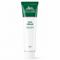 Vt Cosmetics Gesichtscreme für irritierte Haut 50ml