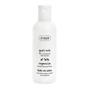 Ziaja Acondicionador Capilar Fortalecedor con Keratina 200ml - Aladin Beauty