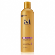 Motions Oil Moisturizer Hair Lotion 12oz-All-Aladin Beauty