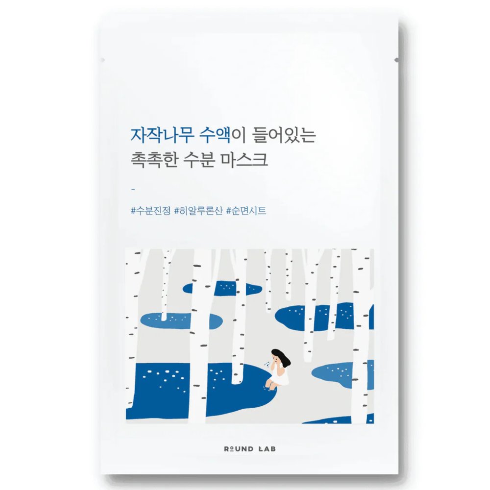 Round Lab Birch Juice Moist Mask (10ea)