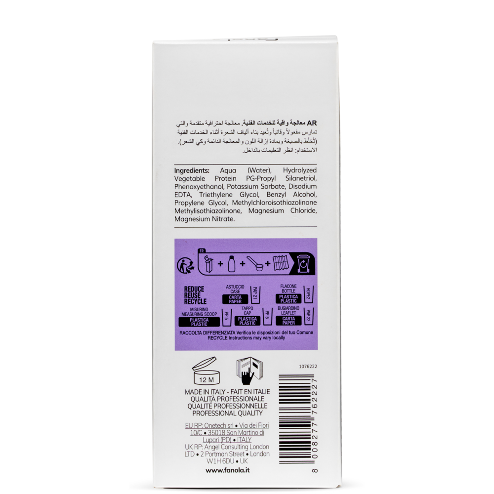 Fanola Fiber Fix Bond Fixer 1 Schutzbehandlung 300ml