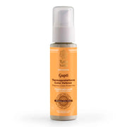 Rasayana Biocosmesi Gupti Termoprotettore Color Defense 100ml