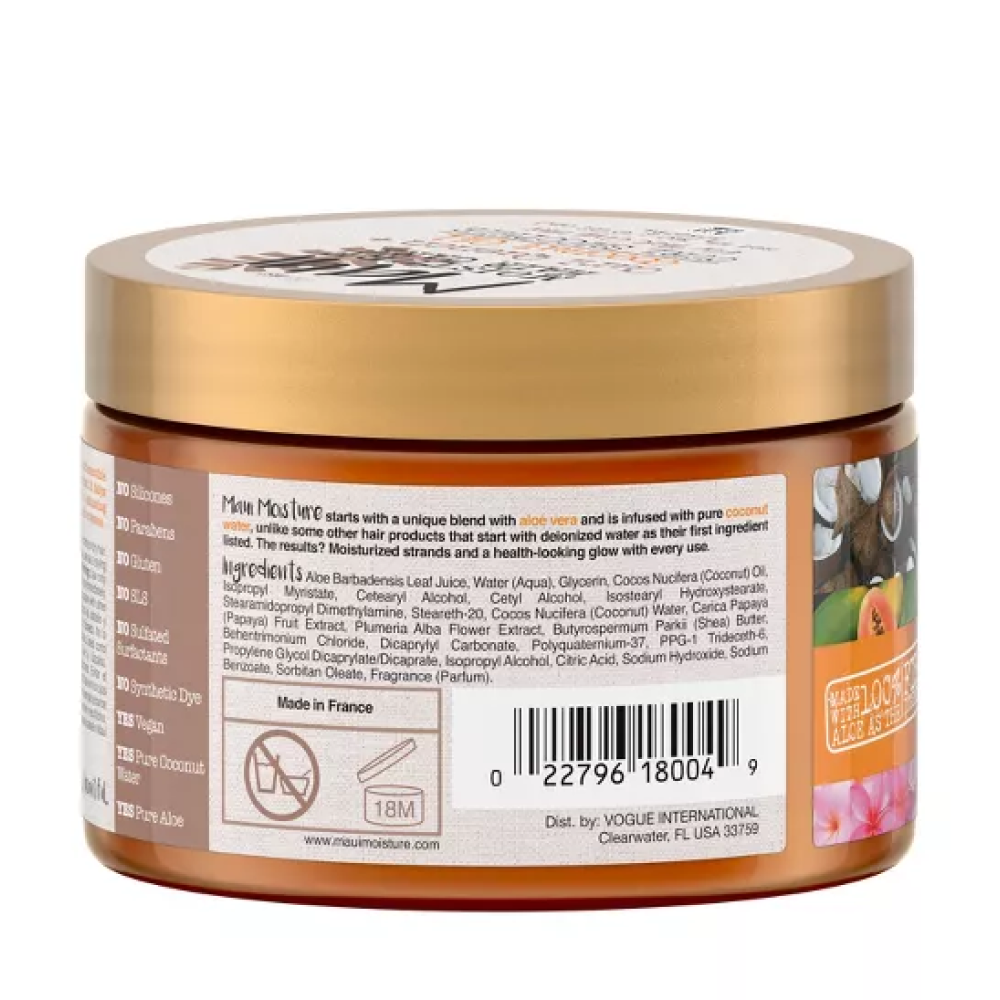 Maui Moisture Curl Quench Coconut Oil Smoothie 13oz-All-Aladin Beauty
