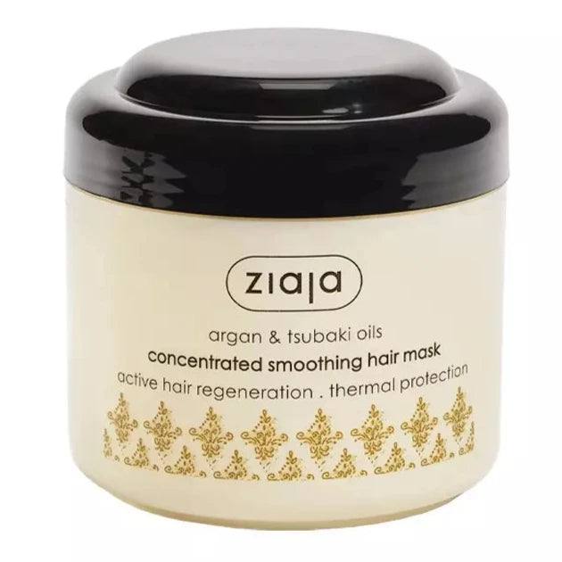 Ziaja Mascarilla Capilar Concentrada Suavizante 200ml - Aladin Beauty