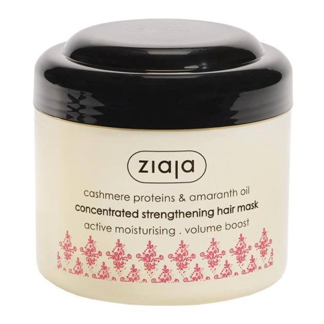Ziaja Mascarilla Capilar Fortalecedora 200ml - Aladin Beauty